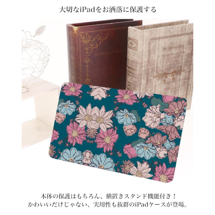 Ipadケース おしゃれ かわいい カバー Ipad 第9世代 第8世代 第7世代 第6世代 第5世代 Ipad Pro Ipad Mini Mini6 21 Ipad 2 3 4 Ipad Air 第4世代 第3世代 Ipad 01 スマホケース専門店ミナショップ 通販 Yahoo ショッピング