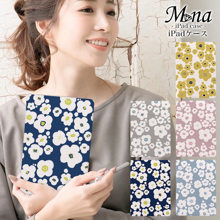 Ipadケース おしゃれ かわいい カバー Ipad 第9世代 第8世代 第7世代 第6世代 第5世代 Ipad Pro Ipad Mini Mini6 21 Ipad 2 3 4 Ipad Air 第4世代 第3世代 Ipad 06 スマホケース専門店ミナショップ 通販 Yahoo ショッピング