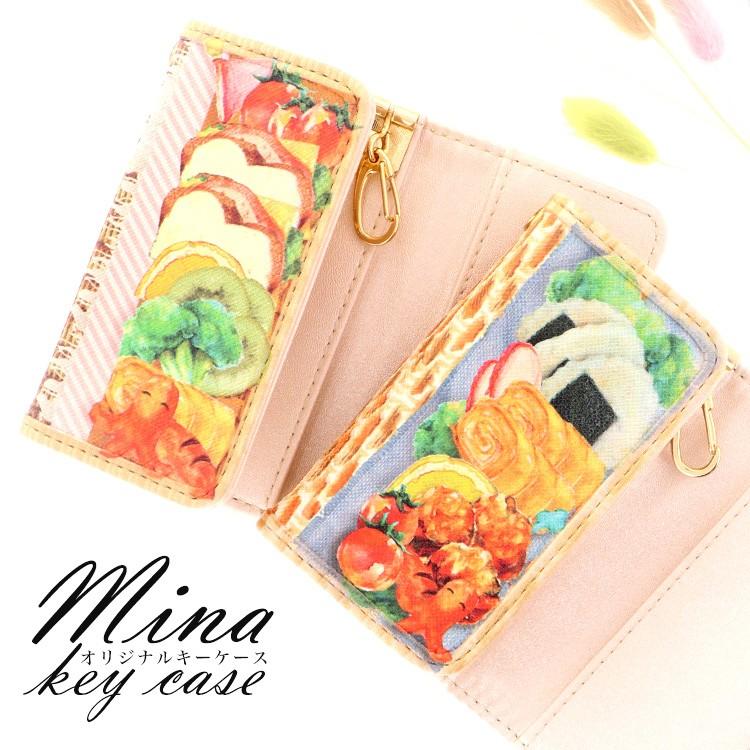 キーケース レディース 大人 かわいい 6連キーリング カードポケット 日本製 正規販売店