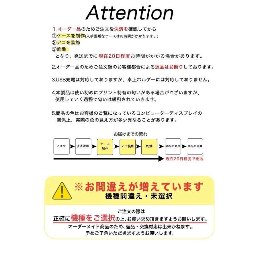 キーケース レディース 大人 かわいい 6連キーリング カードポケット 日本製 Key 008 スマホケース専門店ミナショップ 通販 Yahoo ショッピング