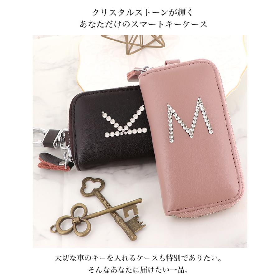 キーケース レディース 大人 かわいい スマートキー keycase 日本製 名