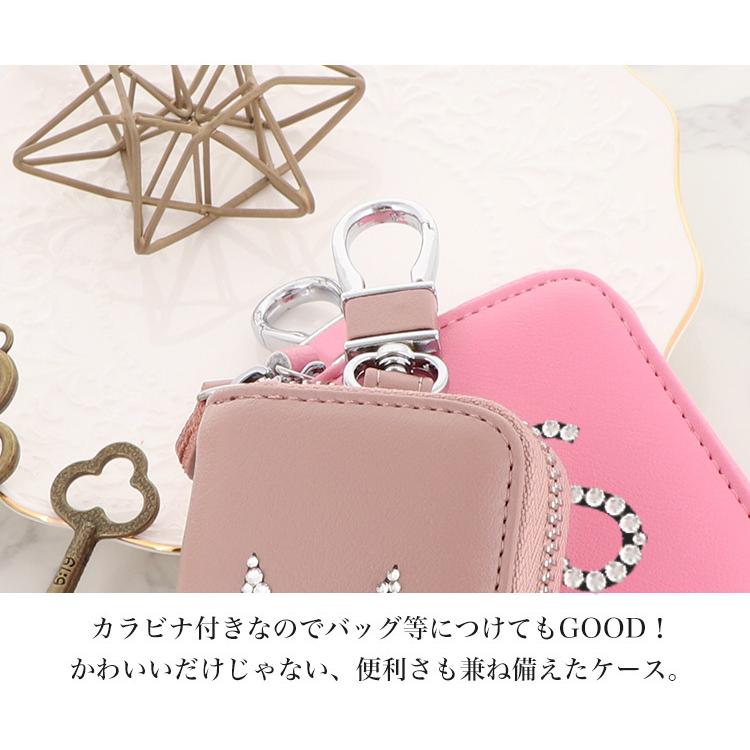 SALE/56%OFF】 キーケース レディース 大人 かわいい スマートキー keycase 日本製 名入れ イニシャル simbcity.net SALE/56%OFF】 キーケース レディース 大人 かわいい スマートキー keycase 日本製 名入れ イニシャル simbcity.net