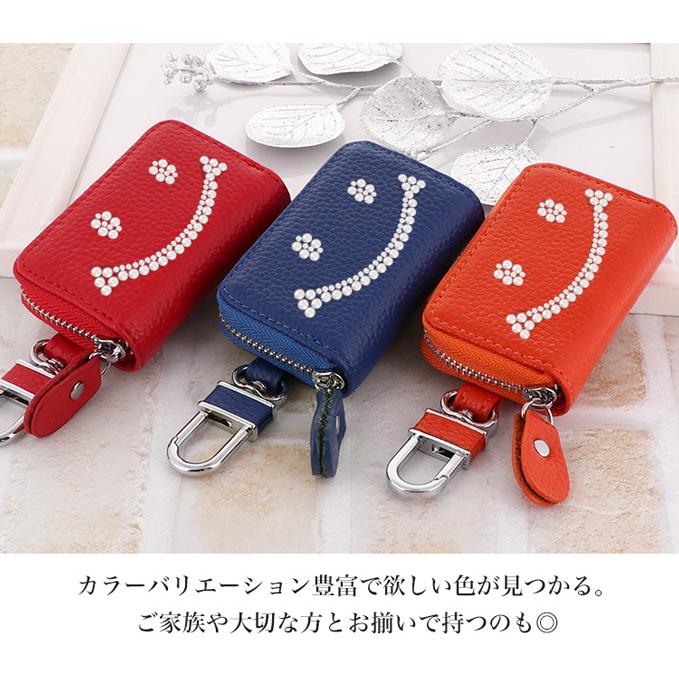 キーケース レディース 大人 かわいい スマートキー keycase 日本製