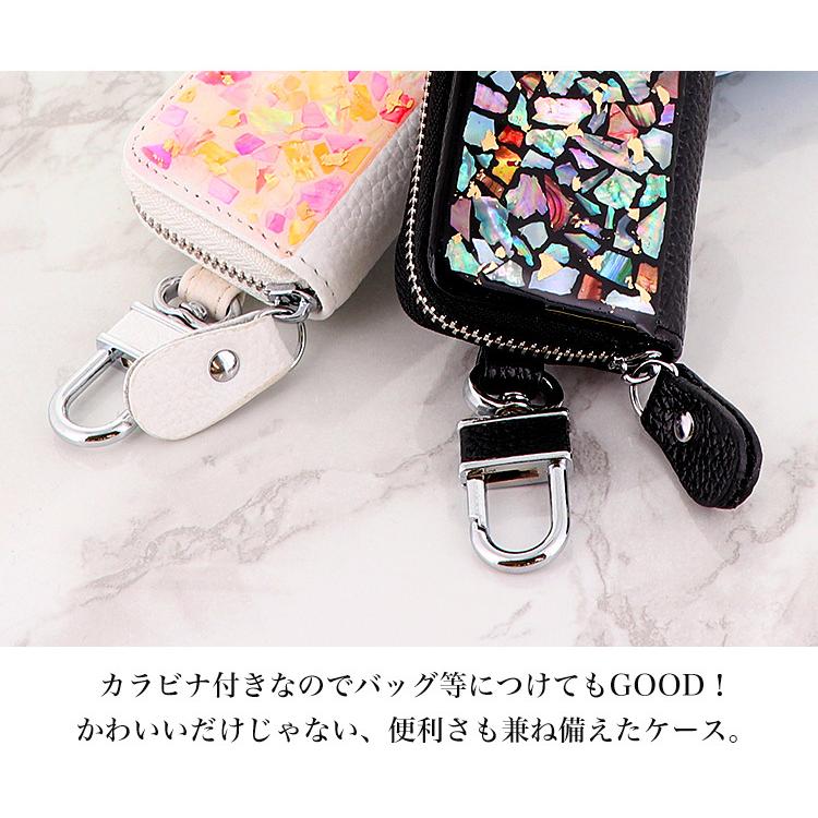 キーケース レディース 大人 かわいい スマートキー keycase 日本製