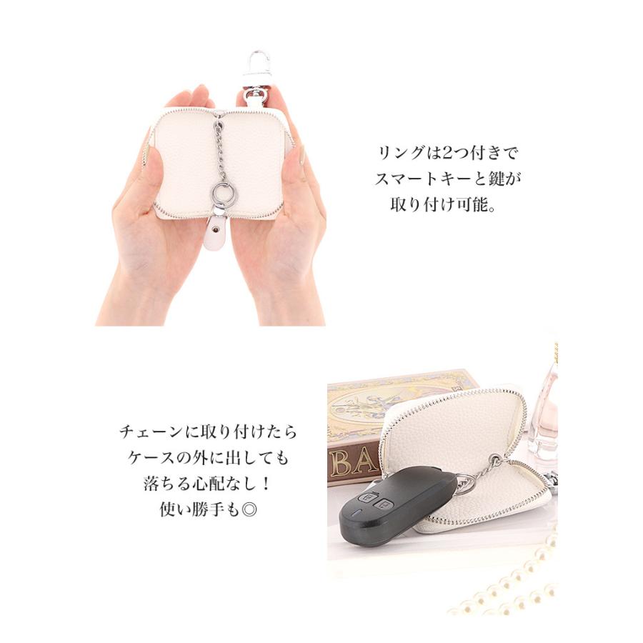 キーケース レディース 大人 かわいい スマートキー keycase 日本製