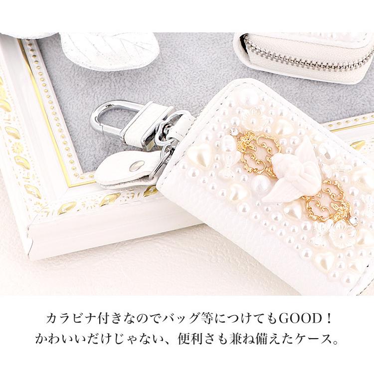 キーケース レディース 大人 かわいい スマートキー keycase 日本製