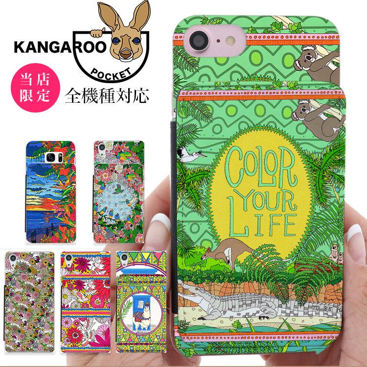 Google Pixel スマホケース 8a 全機種対応 google pixel 9 7a 8 6a pro