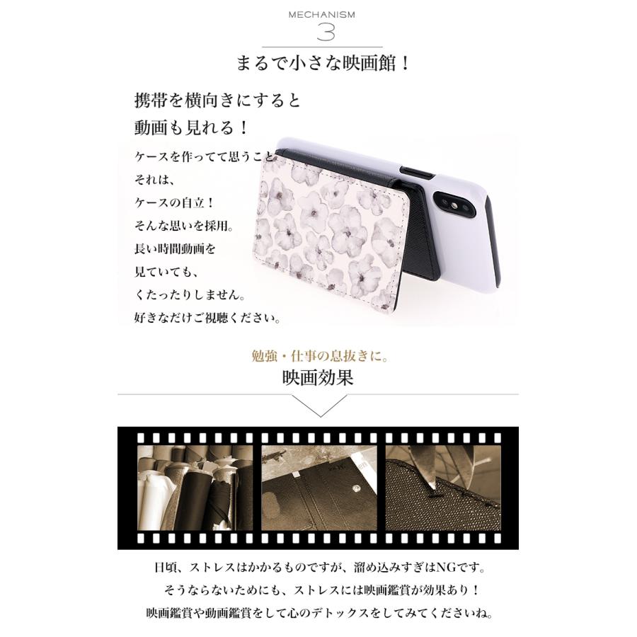 スマホケース au SIMフリー Google Pixel 7 Pro 全機種対応 OPPO Reno7 A カバー Redmi その他 携帯ケース スマホケース ハードケース エーユー｜minacorporation｜08