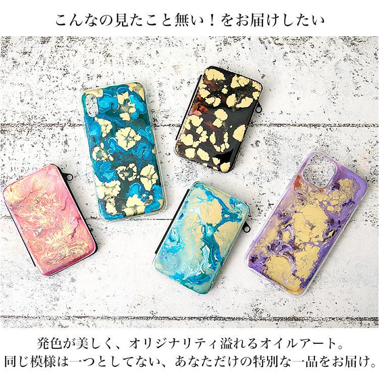 スマホケース iphone12 全機種対応 iphone12 iPhone12 mini iphone12pro max カバー 携帯ケース スマホケース ハードケース アイフォン｜minacorporation｜04