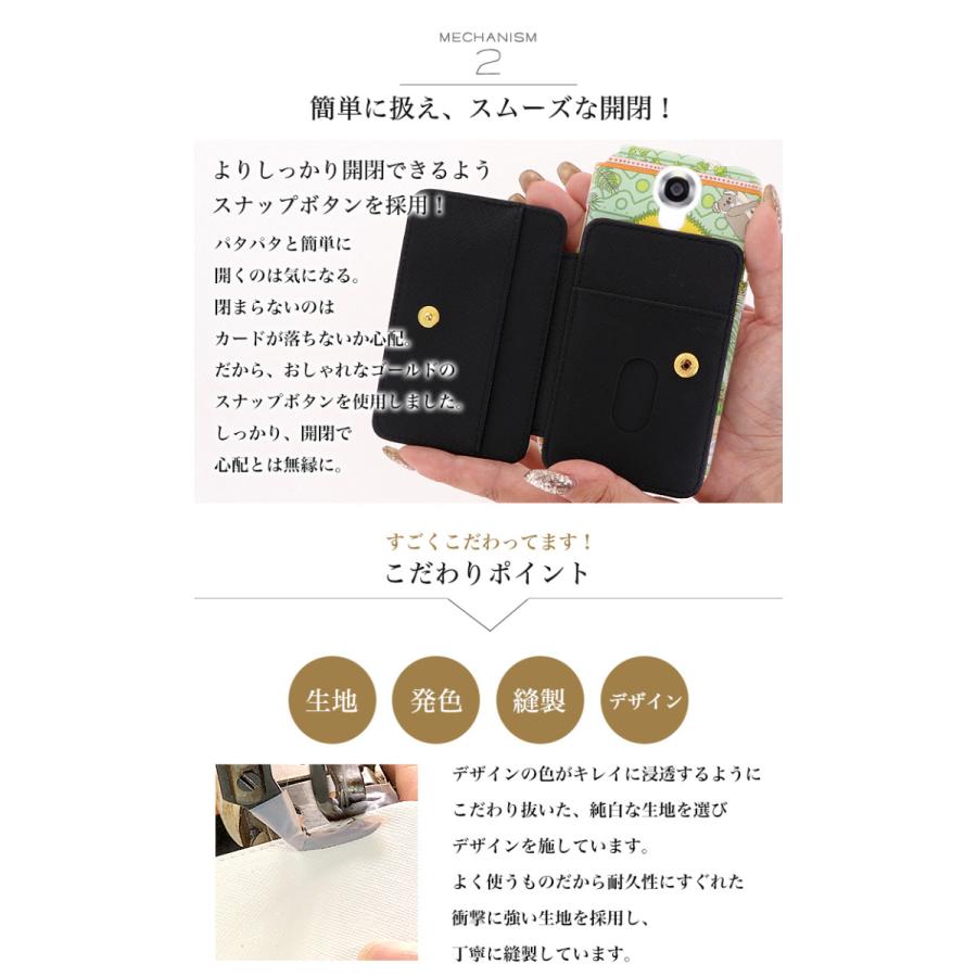 スマホケース iPhone8 全機種対応 iPhone8 Plus カバー 携帯ケース スマホケース ハードケース アイフォン｜minacorporation｜07