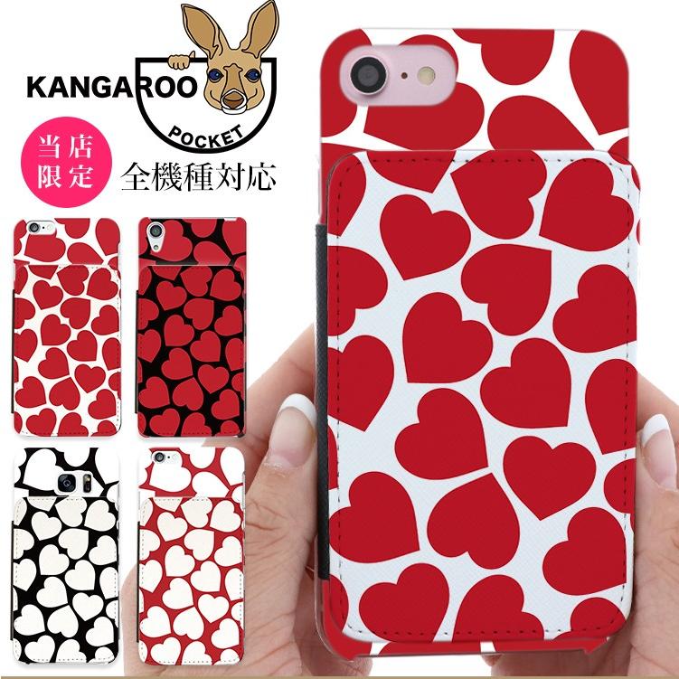 スマホケース Iphone Se2 第2世代 全機種対応 Iphone 11 Pro Iphone 11 Pro Max カバー 携帯ケース Iphone11 スマホケース ハードケース アイフォン Kp 06 01 スマホケース専門店ミナショップ 通販 Yahoo ショッピング