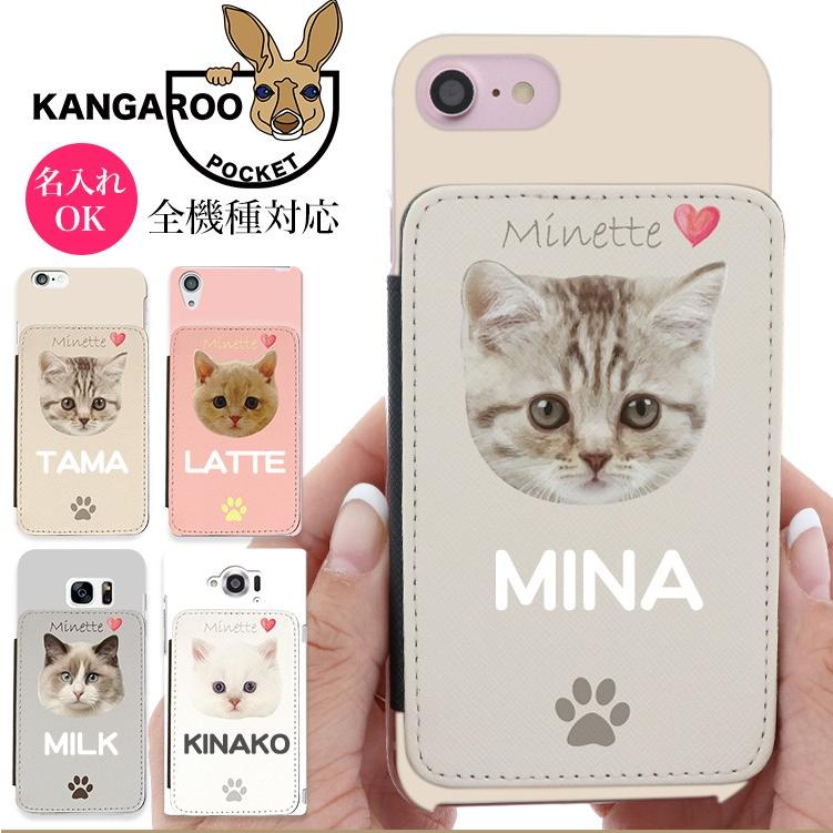 スマホケース Iphone Se2 第2世代 全機種対応 Iphone 11 Pro Iphone 11 Pro Max カバー 携帯ケース Iphone11 スマホケース ハードケース アイフォン Kp 07 01 スマホケース専門店ミナショップ 通販 Yahoo ショッピング