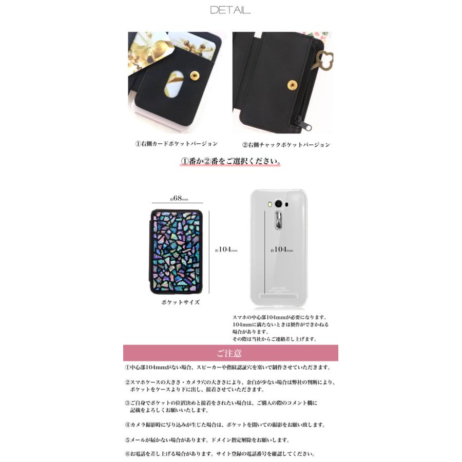 スマホケース Iphone12 全機種対応 Iphone12 Iphone12 Mini Iphone12pro Max カバー 携帯ケース スマホケース ハードケース アイフォン Kp 09 08 スマホケース専門店ミナショップ 通販 Yahoo ショッピング