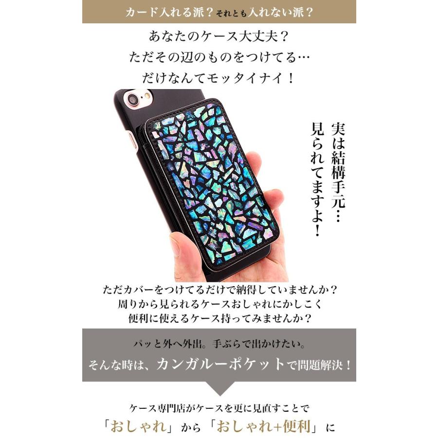 スマホケース Iphone12 全機種対応 Iphone12 Iphone12 Mini Iphone12pro Max カバー 携帯ケース スマホケース ハードケース アイフォン Kp 09 08 スマホケース専門店ミナショップ 通販 Yahoo ショッピング