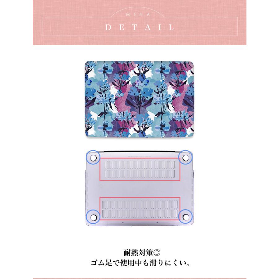 MacBook マックブック ケース デザイン mac book Air macbookpro