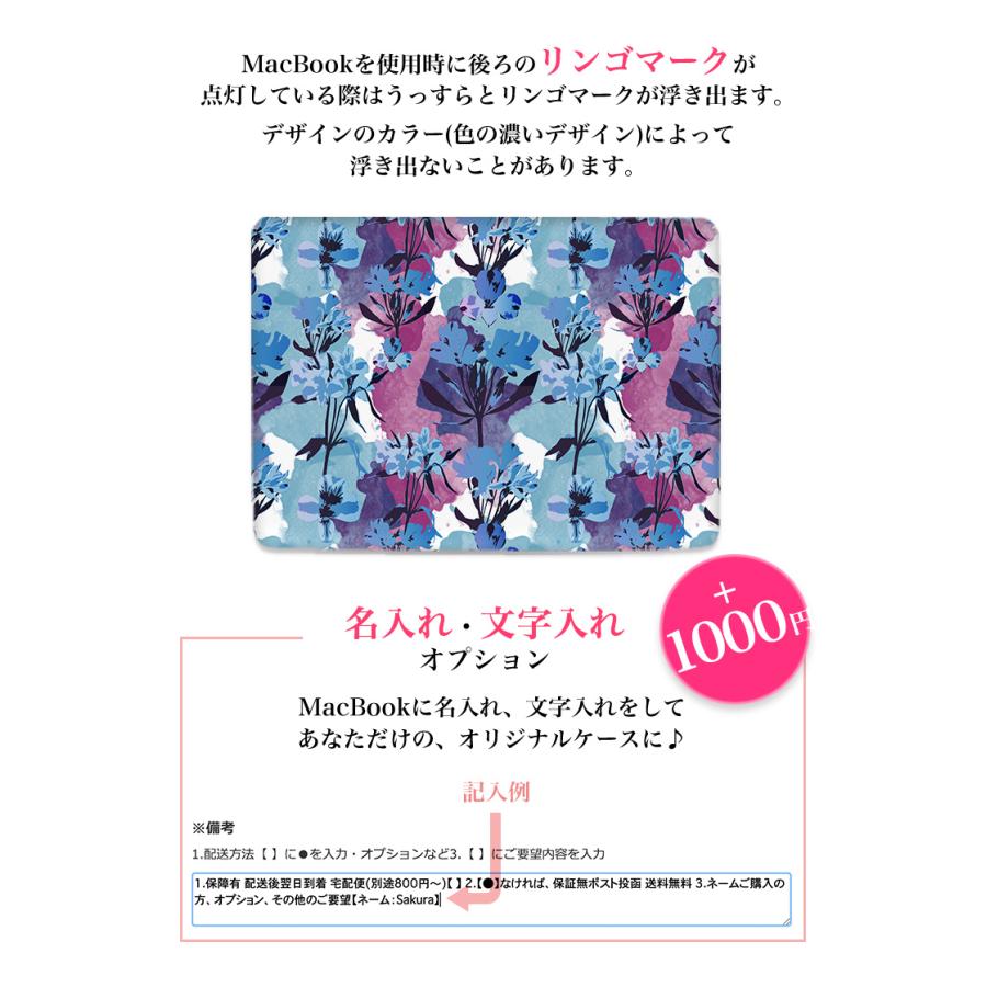 MacBook マックブック ケース デザイン mac book Air macbookpro