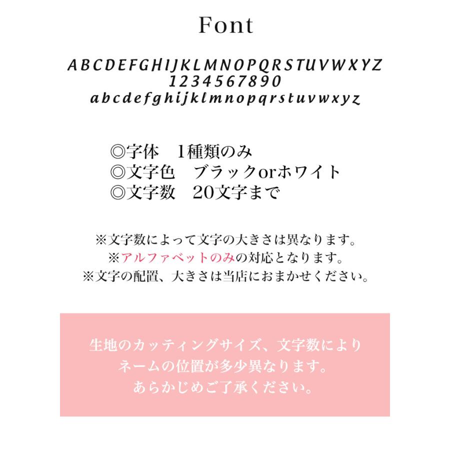 名入れ デザインマスク 送料無料 女性 セット 名入れ プレゼント ギフト おしゃれ 可愛い 誕生日 就職 送別 祝い 名入 名前 名 入れ ネーム Present Gift Msk Name スマホケース専門店ミナショップ 通販 Yahoo ショッピング