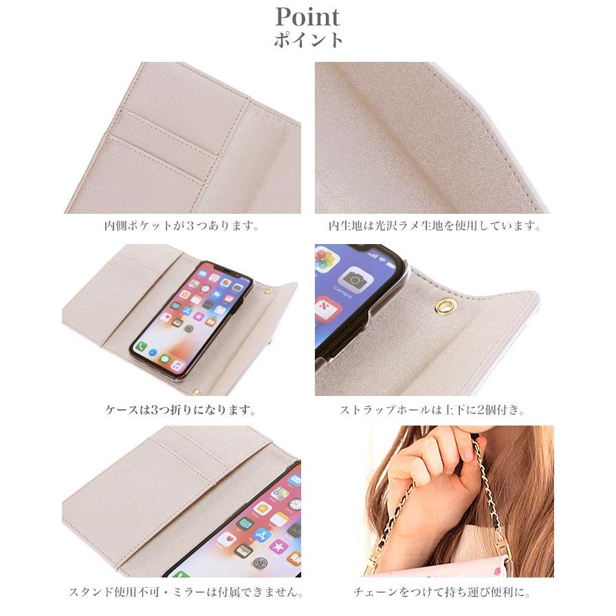 スマホケース Iphone7 全機種対応 Iphone7 Plus カバー 携帯ケース スマホケース 手帳型 アイフォン Mto 001 04 スマホケース専門店ミナショップ 通販 Yahoo ショッピング