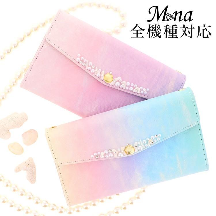 スマホケース Nexus 6p 全機種対応 Nexus カバー 携帯ケース スマホケース 手帳型 ネクサス Mto 010 16 スマホケース専門店ミナショップ 通販 Yahoo ショッピング