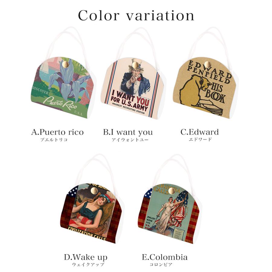 マスクケース 日本製 おしゃれ 抗菌 抗ウイルス 持ち運び 携帯用 仮置き 水洗い アルコール消毒 送料無料 Pvc レトロ イラスト ヴィンテージ Muskcase 72 スマホケース専門店ミナショップ 通販 Yahoo ショッピング