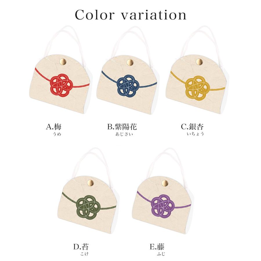 マスクケース 日本製 おしゃれ 抗菌 抗ウイルス 持ち運び 携帯用 仮置き 水洗い アルコール消毒 送料無料 Pvc 水引 和柄 Muskcase 91 スマホケース専門店ミナショップ 通販 Yahoo ショッピング