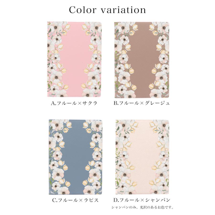 名入れ ノートカバー ノートケース ブックカバー 手帳カバー 文房具