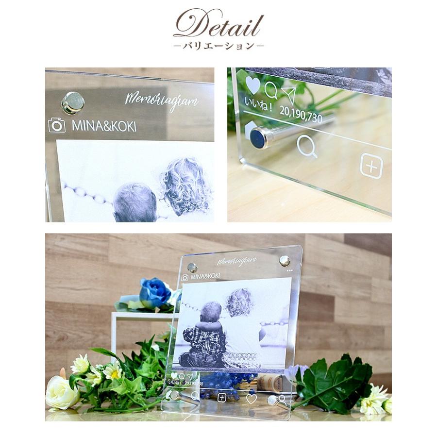 おしゃれ オーダーメイド フォトフレーム フォトスタンド 写真立て 名入れ プレゼント ギフト アンティーク Photo 002 スマホケース専門店ミナショップ 通販 Yahoo ショッピング