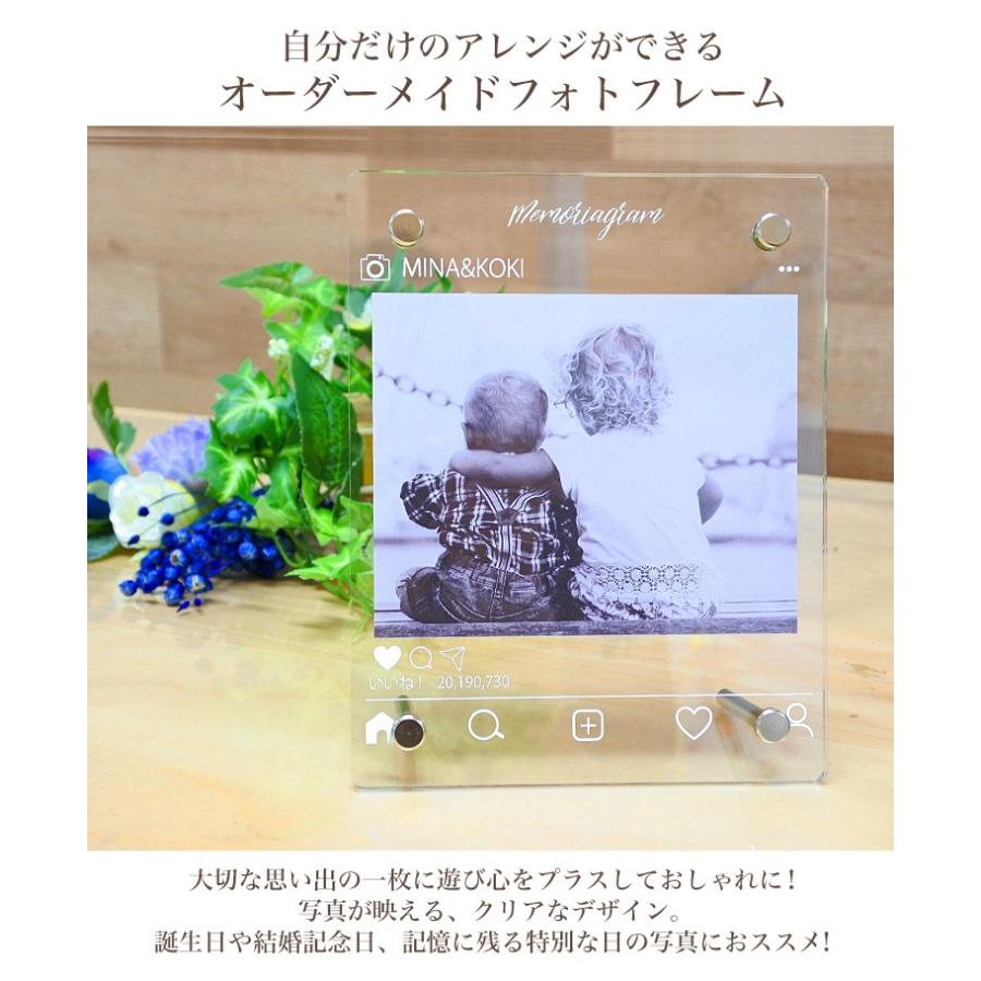 おしゃれ オーダーメイド フォトフレーム フォトスタンド 写真立て 名入れ プレゼント ギフト アンティーク Photo 002 スマホケース専門店ミナショップ 通販 Yahoo ショッピング