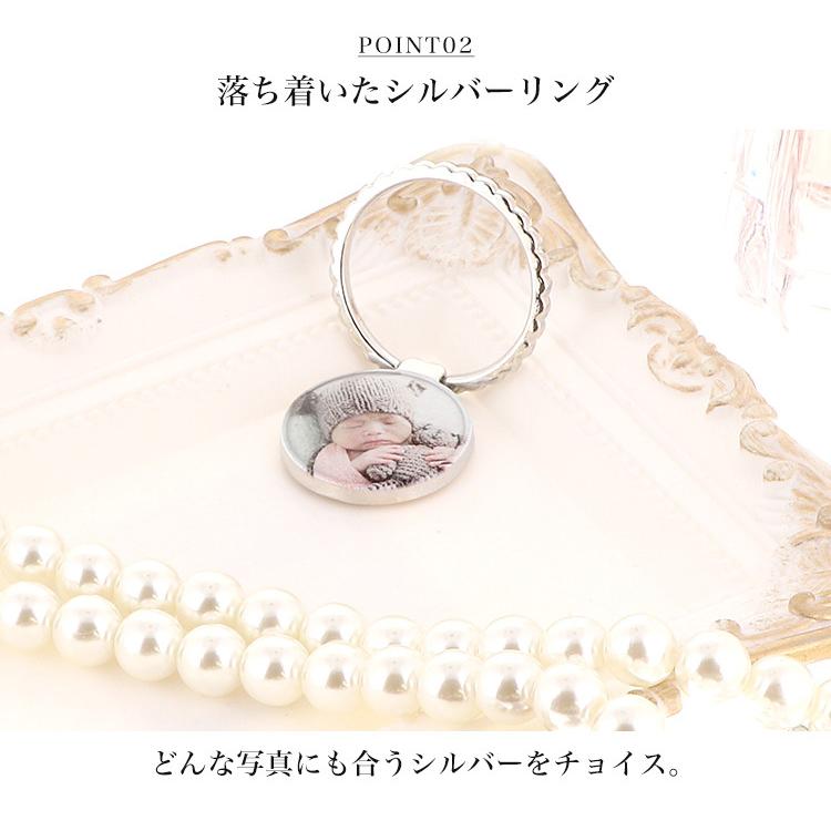 スマホリング 携帯雑貨 アクセサリー キーホルダー スマートフォン