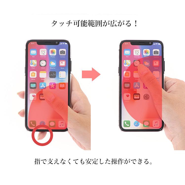 スマホリング 携帯雑貨 アクセサリー キーホルダー スマートフォン