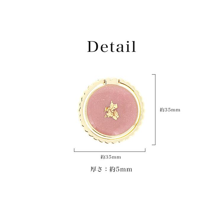 スマホリング ハードケース 指はめ ホルダー リングストラップ スマホケース アイリング シンプル｜minacorporation｜10