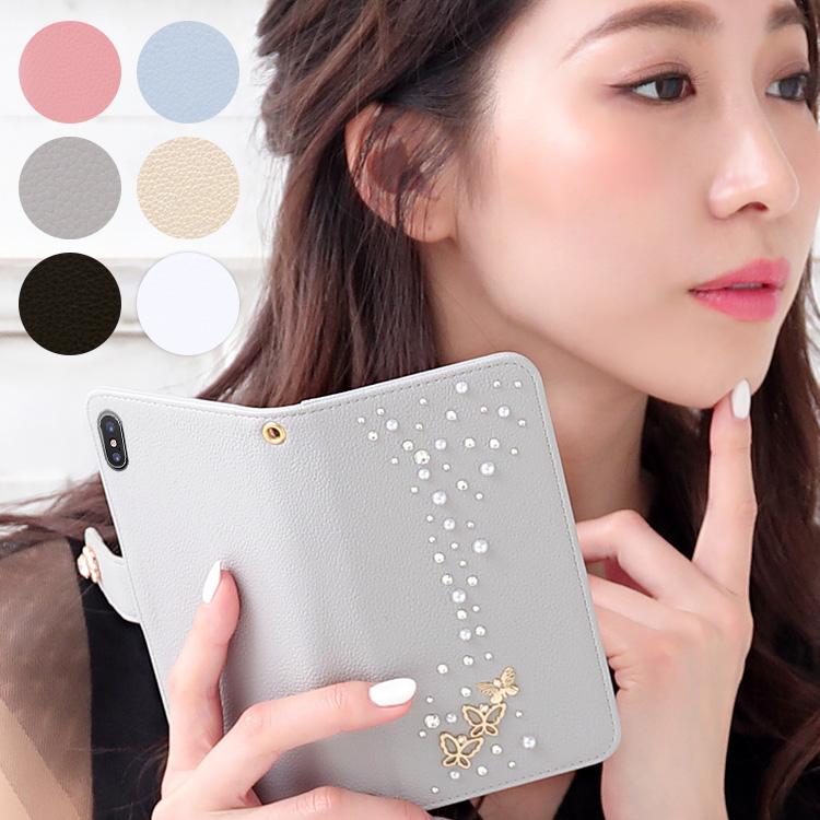 Iphone 5 ケース スマホケース 手帳型ケース カバー 携帯ケース スマホカバー おしゃれ かわいい けいたいケース 蝶 バタフライ Sgul 022 Iphone5 スマホケース専門店ミナショップ 通販 Yahoo ショッピング