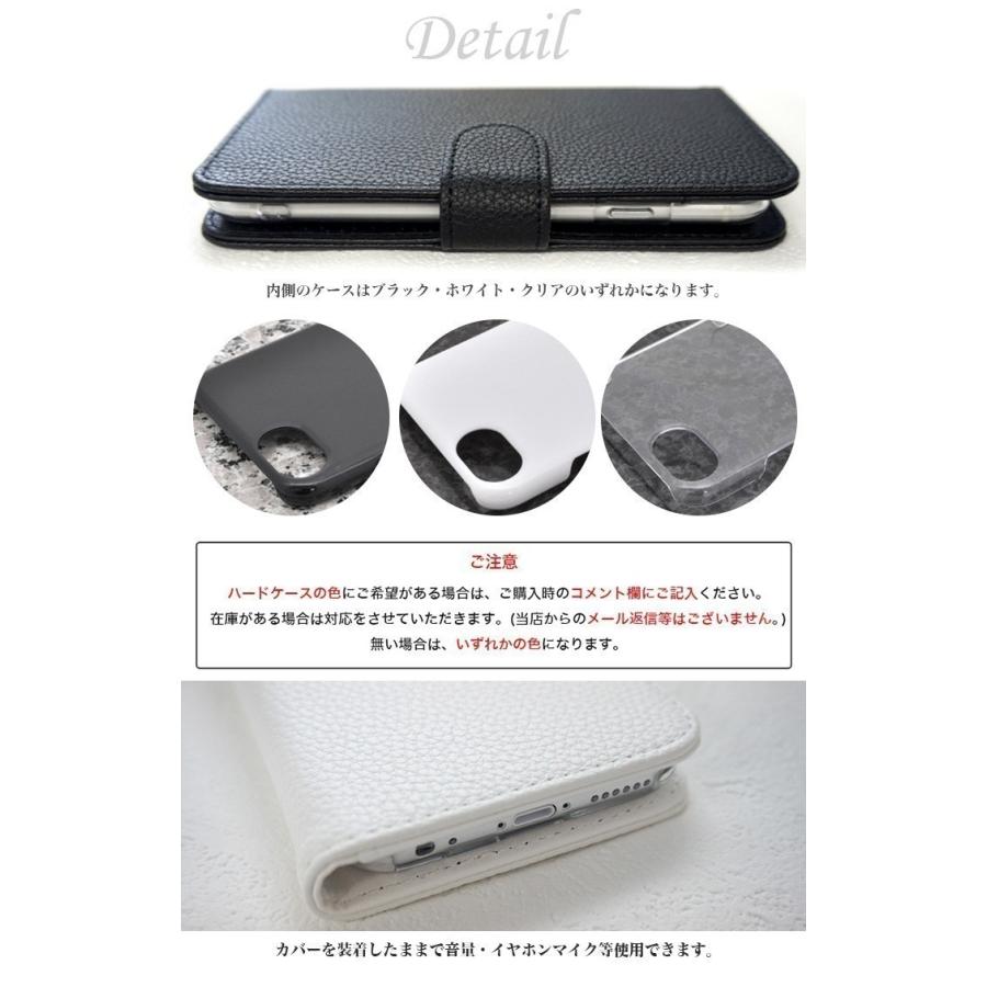 JAA16-8 カルティエ ディアボロ iPhone13ケース 保存袋あり 【楽天市場