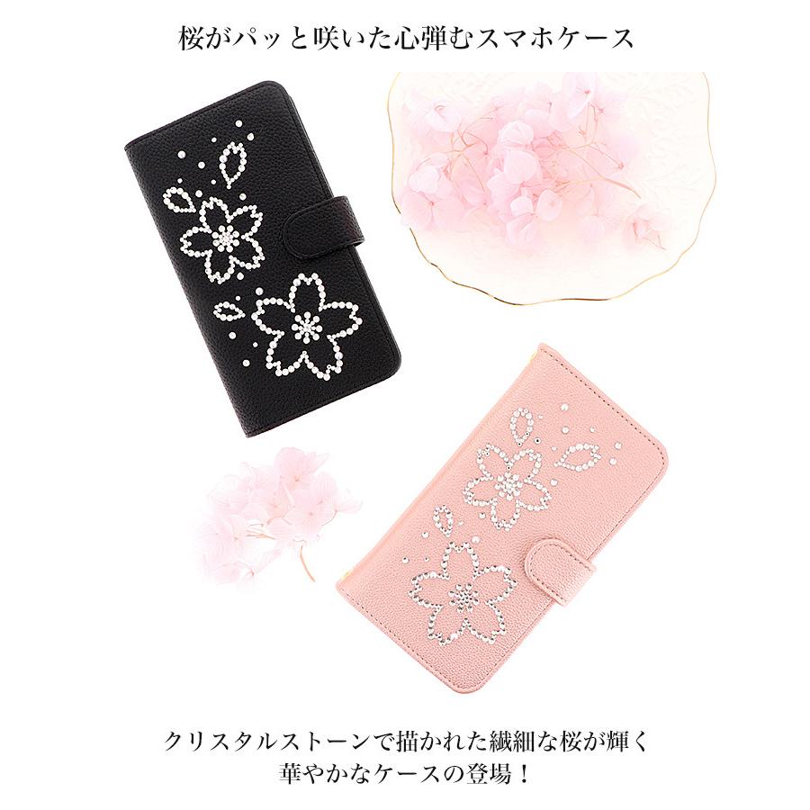 アンドロイド（Android） softbank Libero 5G ケース 全機種対応