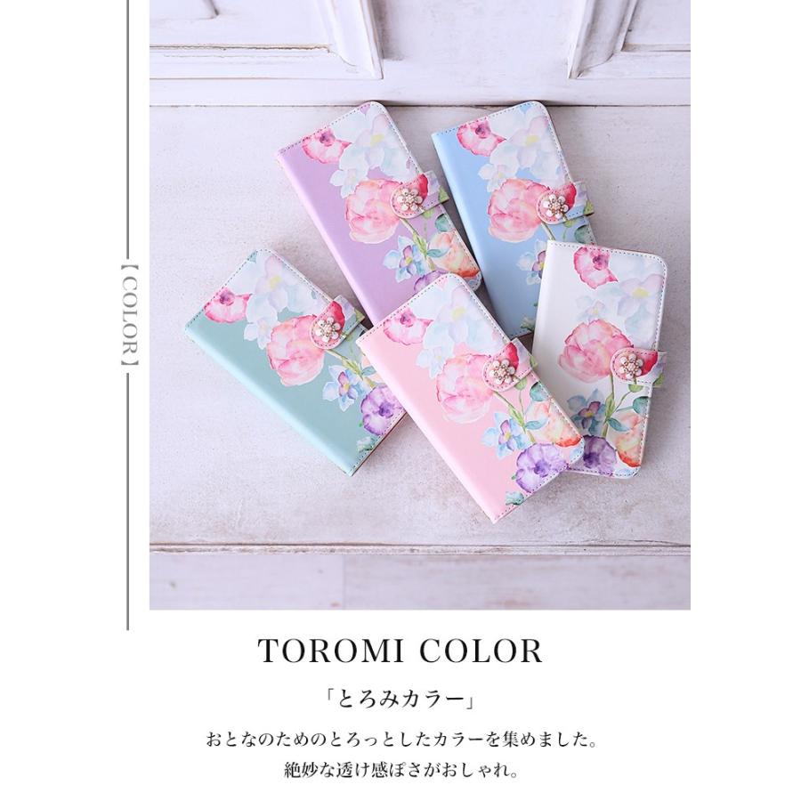スマホケース 手帳型 全機種対応 Iphone Xperia Aquos Galaxy Huawei Arrows スマホカバー 手帳 花柄 Smh 038 スマホケース専門店ミナショップ 通販 Yahoo ショッピング