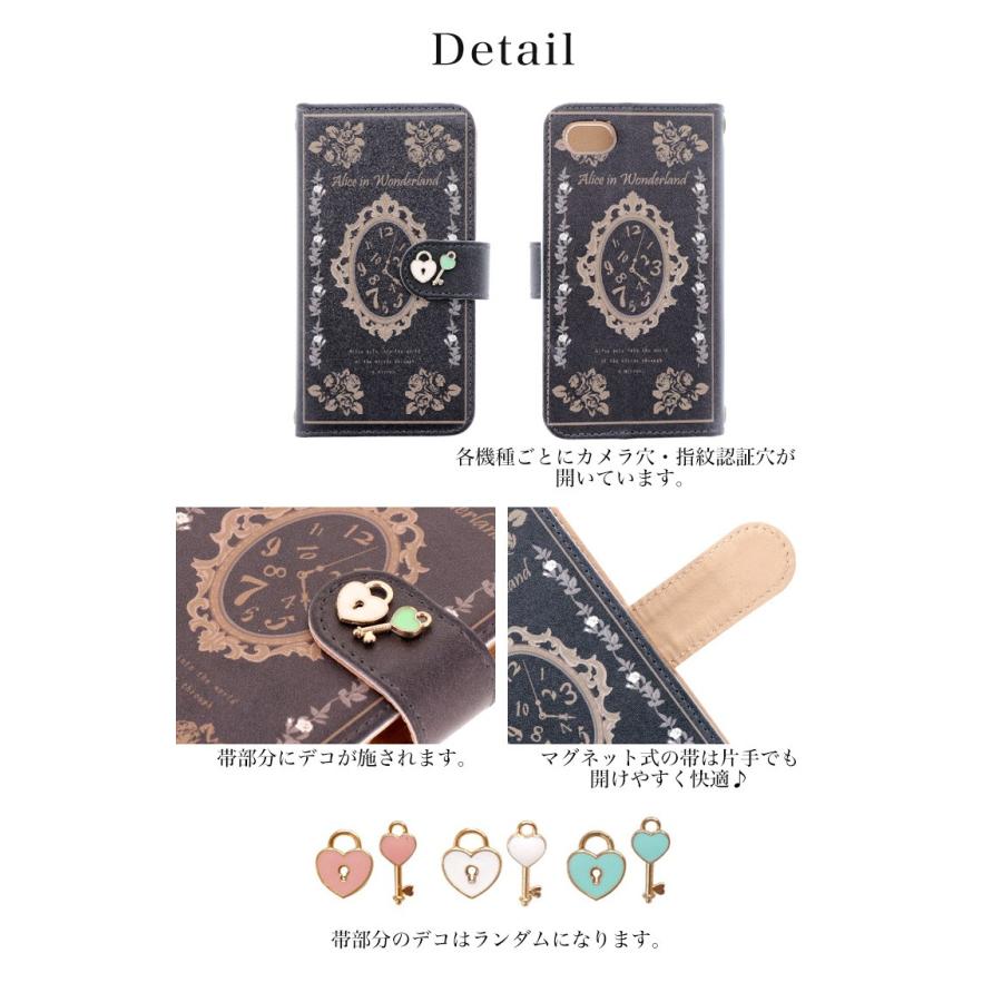 スマホケース 手帳型 全機種対応 iPhone xperia aquos galaxy スマホケース 手帳型 全機種対応 iPhone xperia aquos galaxy