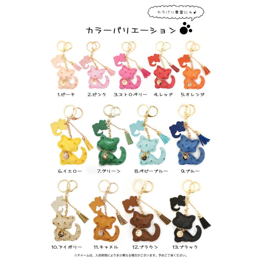 ストラップ スマホ 手帳型ケース キーリング 猫 ねこ スマホケース