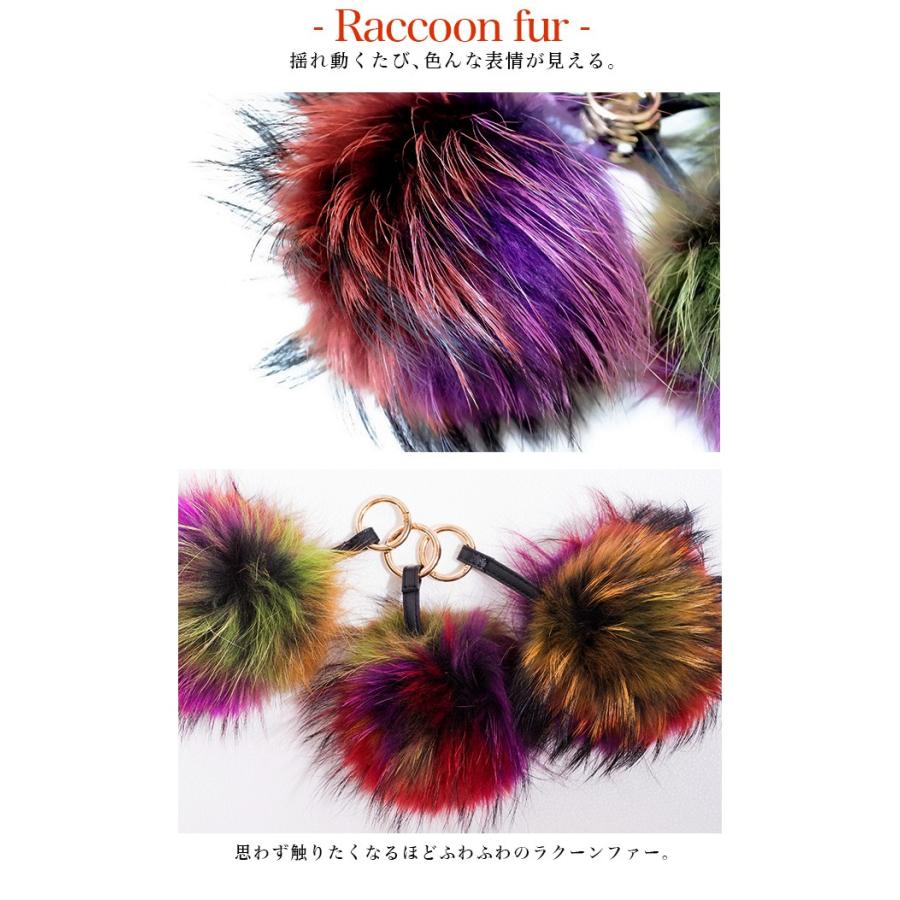 ストラップ キーリング バッグ ファー ふわふわ ボンボン ラクーン