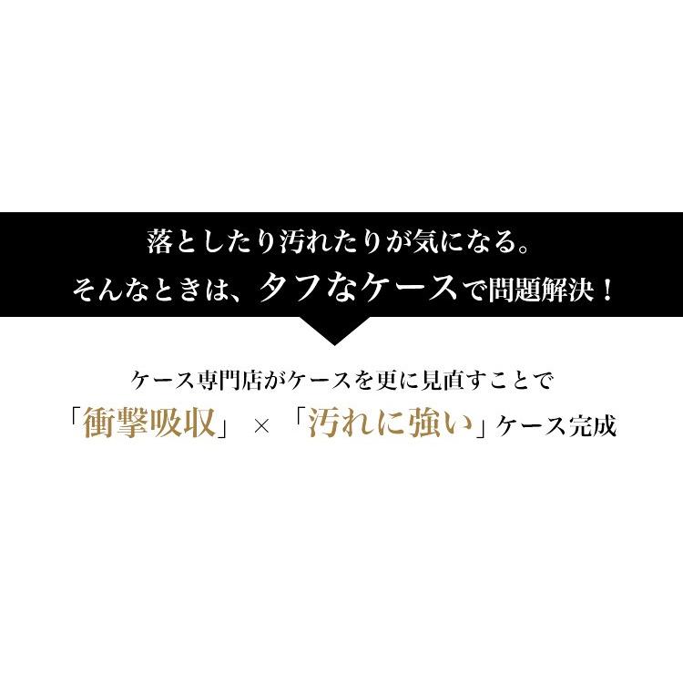 スマホケース Xperia 1 II III V Xperia 5 II III IV Xperia 10 II III V Ace 他 各機種対応 エクスペリア 衝撃吸収 耐衝撃 携帯ケース おしゃれ｜minacorporation｜05