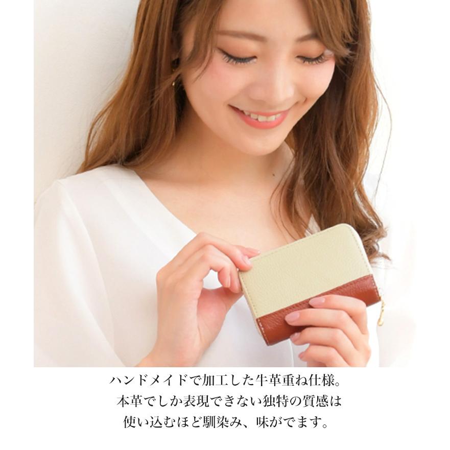 ミニ財布 レディース ミニカードケース 牛革 レザー じゃばら オシャレ