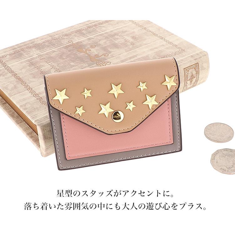 月末特価 カードケース&ミニウォレット めちゃ可愛い プレゼントにも