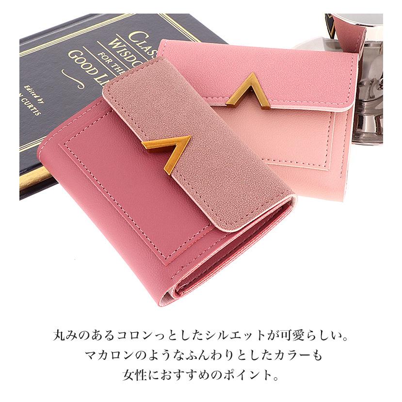 ミニ財布 レディース ブランド かわいい オシャレ 財布 ミニカード