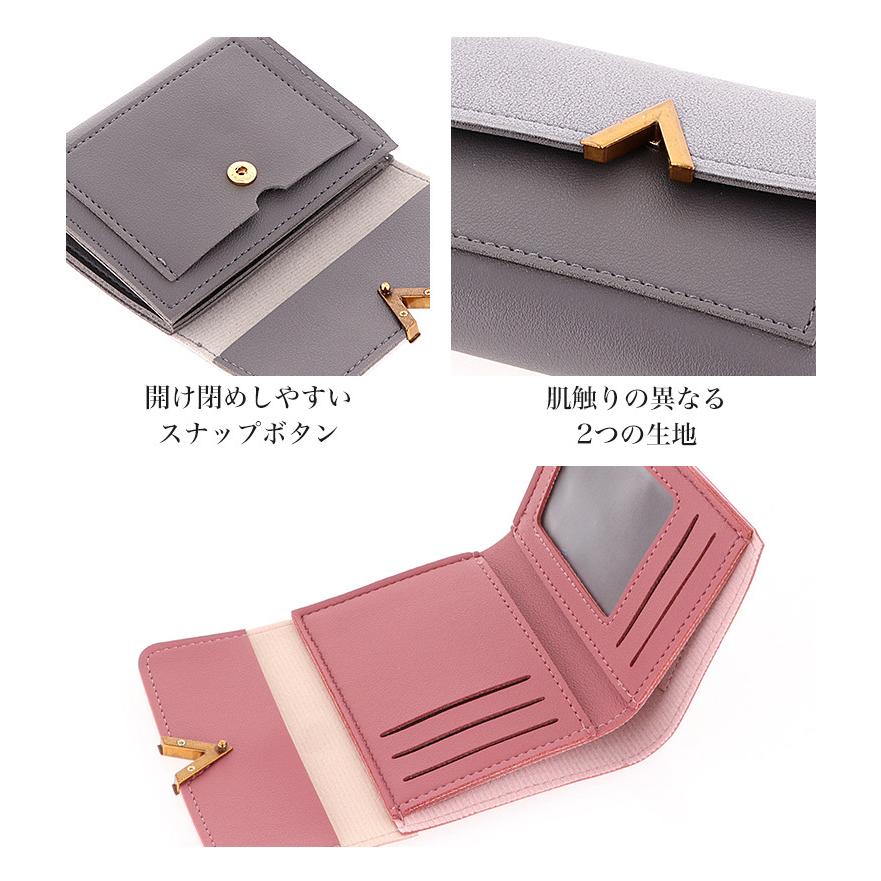 月末特価　カードケース&ミニウォレット　めちゃ可愛い　プレゼントにもおすすめ 月末特価 カードケース&ミニウォレット めちゃ可愛い プレゼントにも