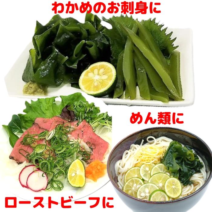 すだち 徳島産（8〜10個入 2パック) ハウス スダチ 送料無料