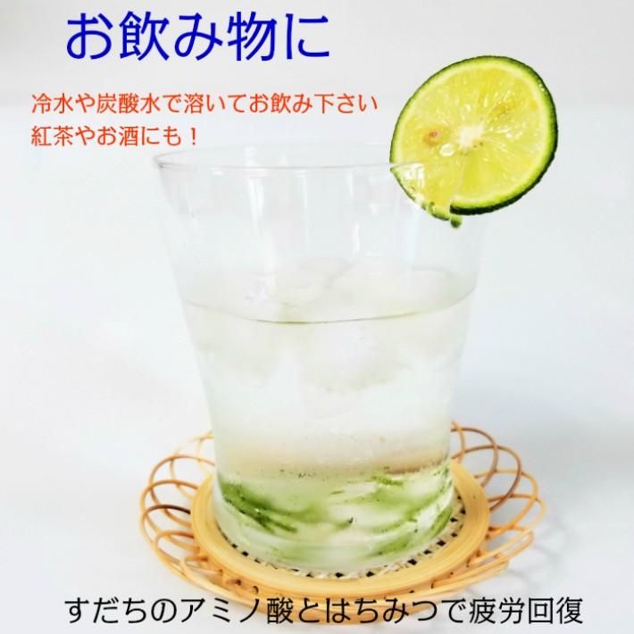 すだち 徳島産 秀品2L 1kg入り箱 冷蔵物 スダチ 無料ラッピング・熨斗