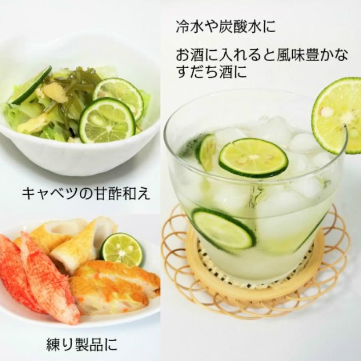 すだち 徳島産 秀品2L 1kg入り箱 冷蔵物 スダチ 無料ラッピング・熨斗