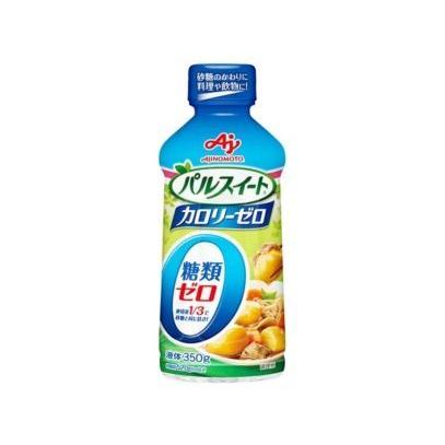 味の素 パルスイート カロリーゼロ 350gボトル 【SALE／62%OFF】 液体タイプ 激安セール