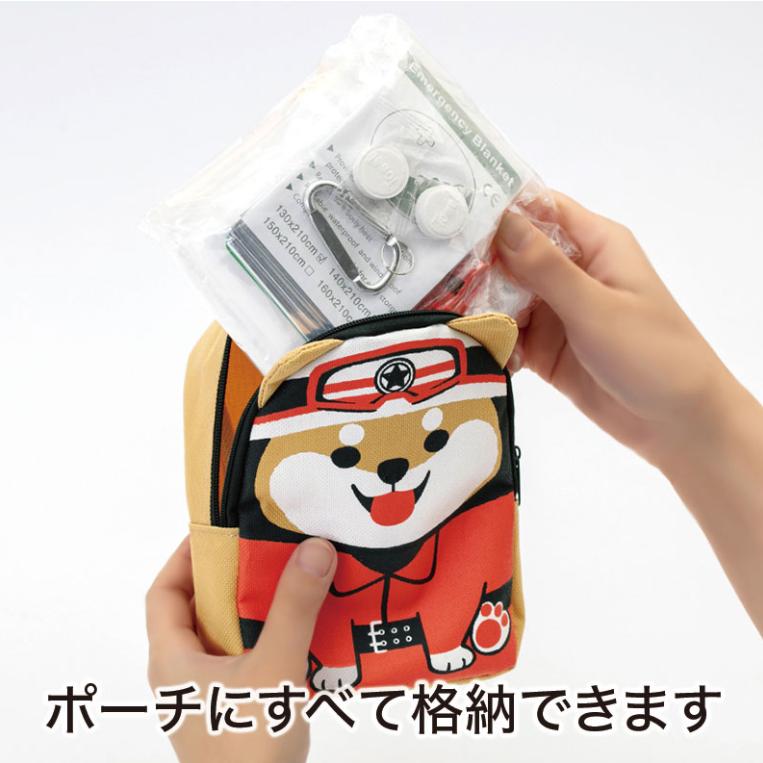 1つからでも注文OK!】わんわん！レスキュー隊長の防災10点セット