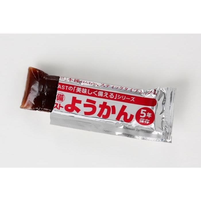 新・備 パワーブーストようかん 6本入×20ヶ×2ケース 非常食 保存食 5