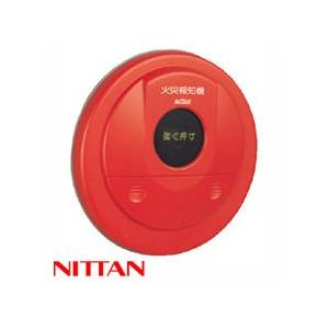 Ｐ型１級　発信機　屋外型　埋込　1Ml1A-U　ニッタン製